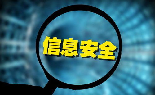 工業(yè)互聯(lián)網(wǎng)數(shù)據(jù)服務(wù) 接力科技領(lǐng)漲大旗，業(yè)績(jī)高增概念股出爐